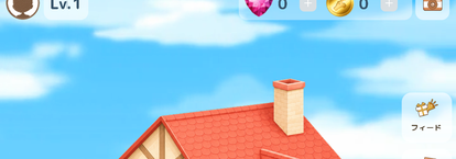 ainori1_optimize.png
