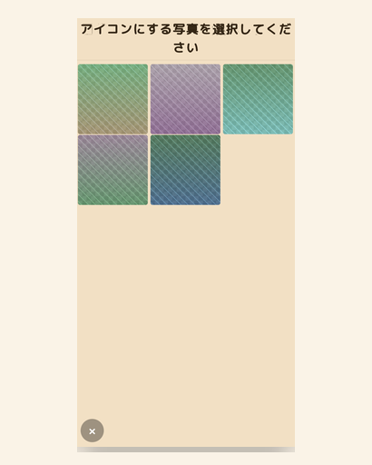 album1.png