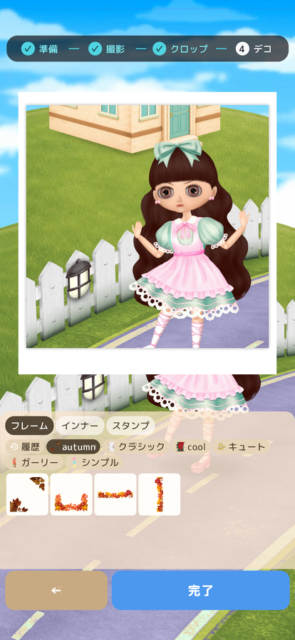 camera2.png