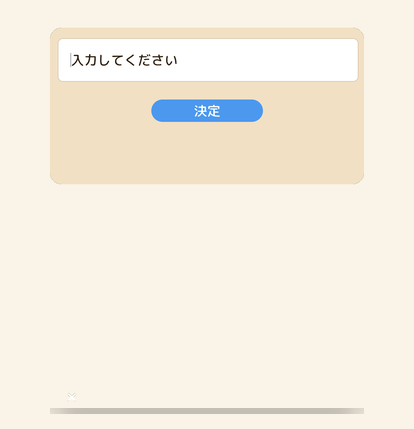 comment_optimize.png