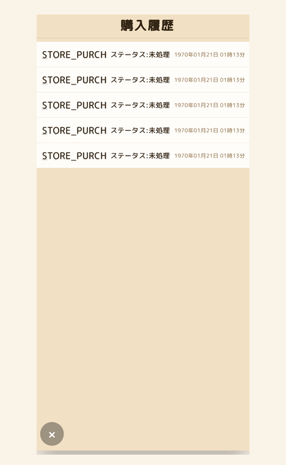restore_optimize.png