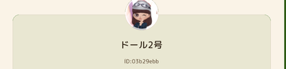 profile1.png