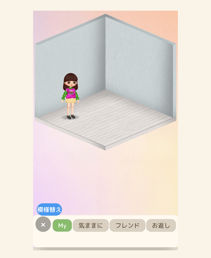 house4_optimize.png