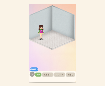 house.png