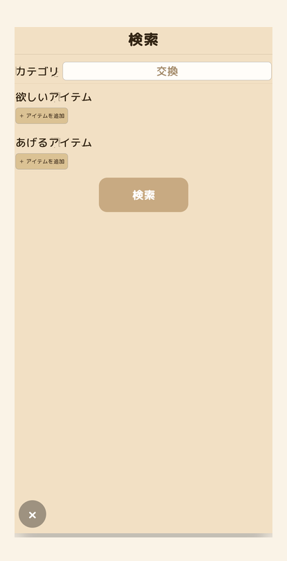 talk1.png