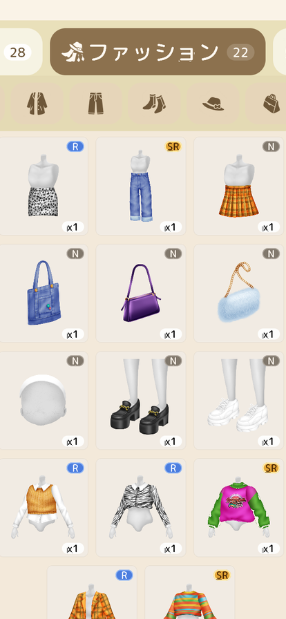 gacha3_optimize.png