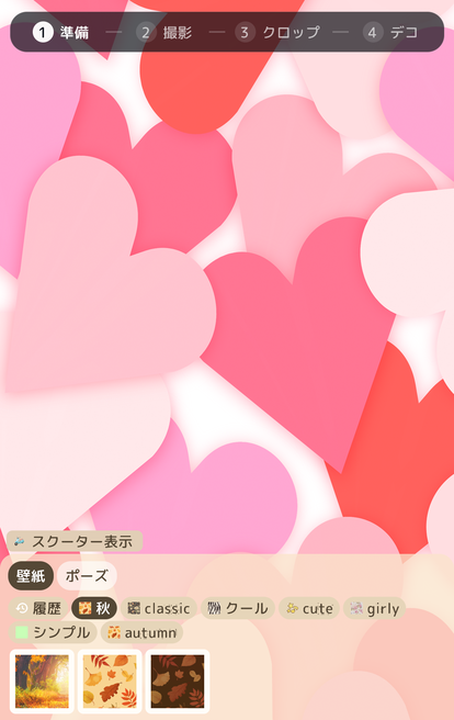camera9_optimize.png