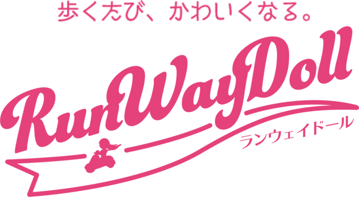 ランウェイドールのロゴ