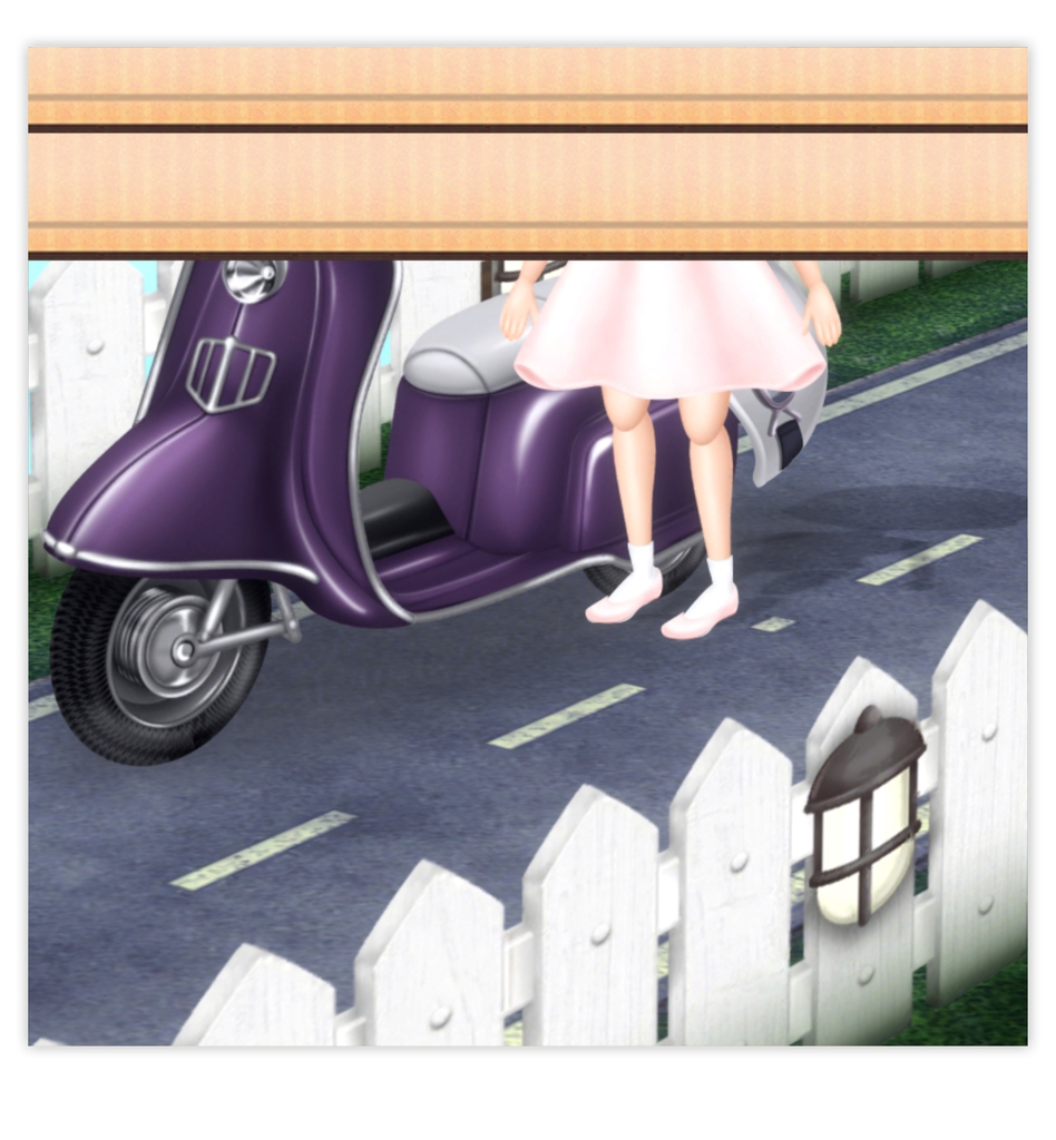 ランウェイドール 