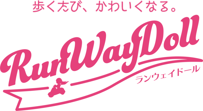 RunWayDoll